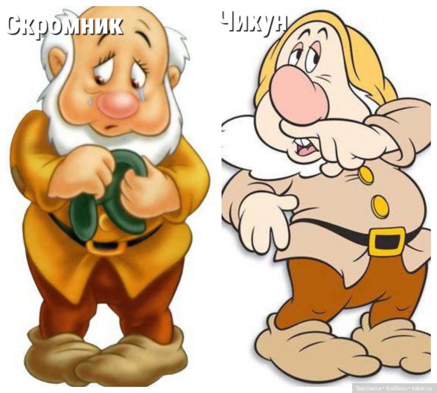 Вторая выписка июня. Восстанавливаем утраченные волосы, улучшаем зрение, поправляем разболтанные суставы, очищаем чеканку до