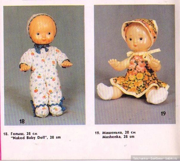 Вторая выписка июня. Восстанавливаем утраченные волосы, улучшаем зрение, поправляем разболтанные суставы, очищаем чеканку до