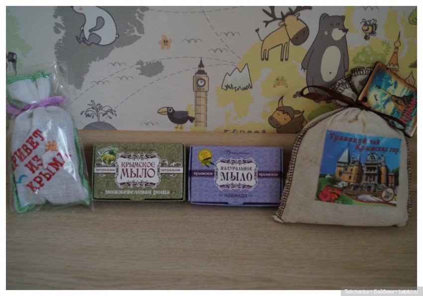 Посылочка из Крыма — Куклы Barbie (Барби): Looks