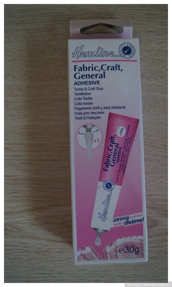 Посылочка из Крыма — Куклы Barbie (Барби): Looks