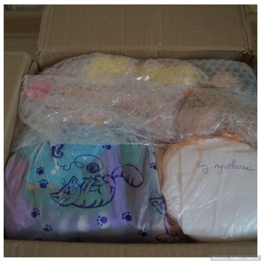 Посылочка из Крыма — Куклы Barbie (Барби): Looks (фото 4)