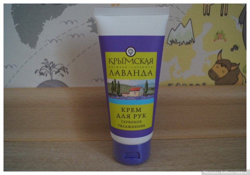 Посылочка из Крыма — Куклы Barbie (Барби): Looks