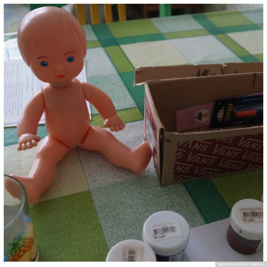 Третья выписка июня. Санатороно-курортная. Наводим красоту, восстанавливаем волосы