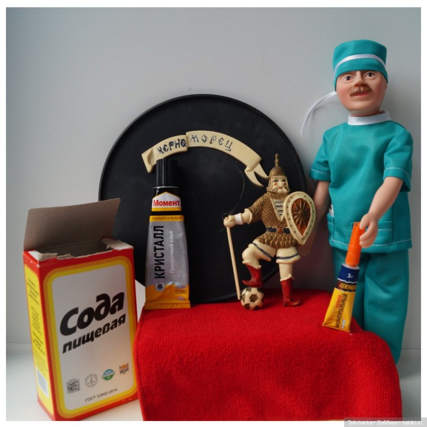 Третья выписка июня. Санатороно-курортная. Наводим красоту, восстанавливаем волосы