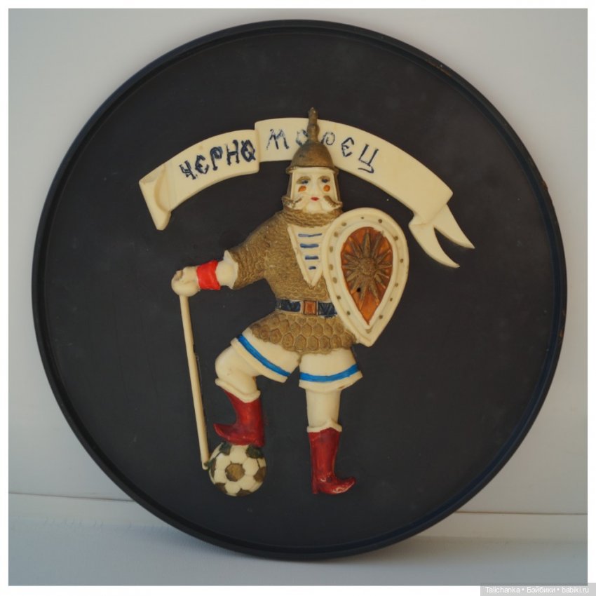 Третья выписка июня. Санатороно-курортная. Наводим красоту, восстанавливаем волосы