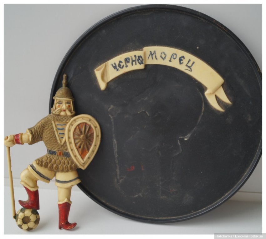 Третья выписка июня. Санатороно-курортная. Наводим красоту, восстанавливаем волосы