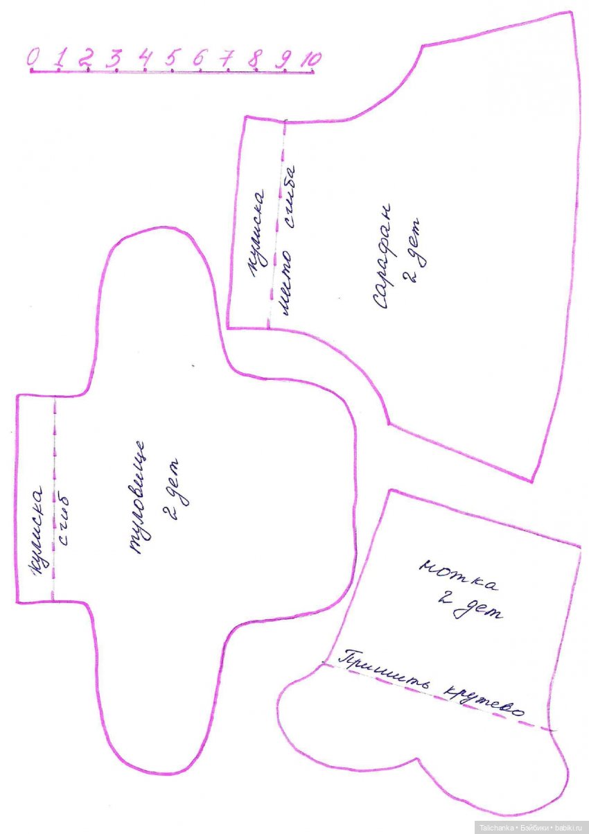 Выкройка тела (+ сарафанчик) для мягонькой куколки, ростом примерно 25 см (фото 4)