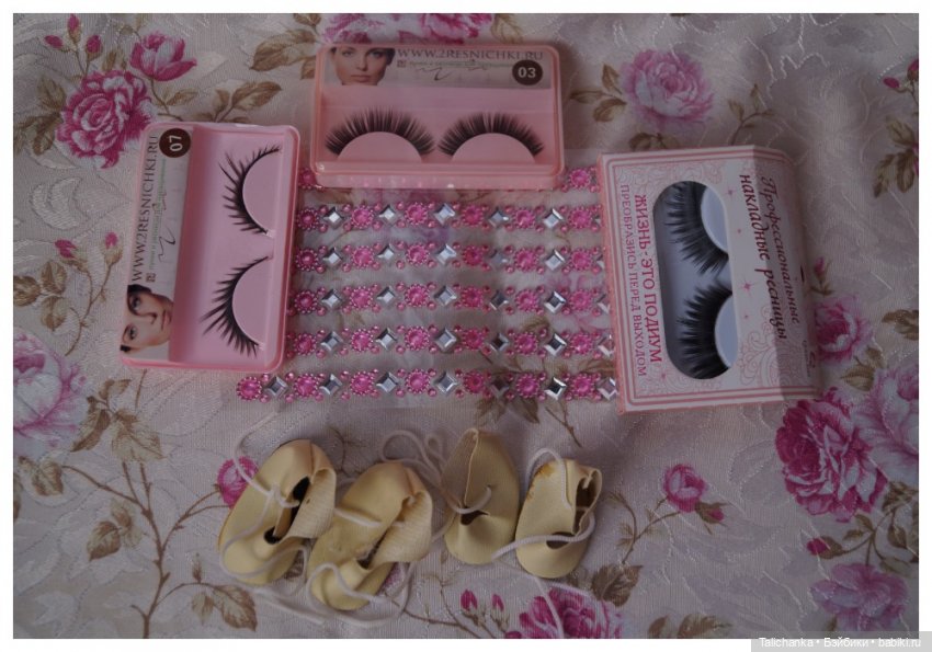 Приглашаю на крыльцо распаковать посылочку