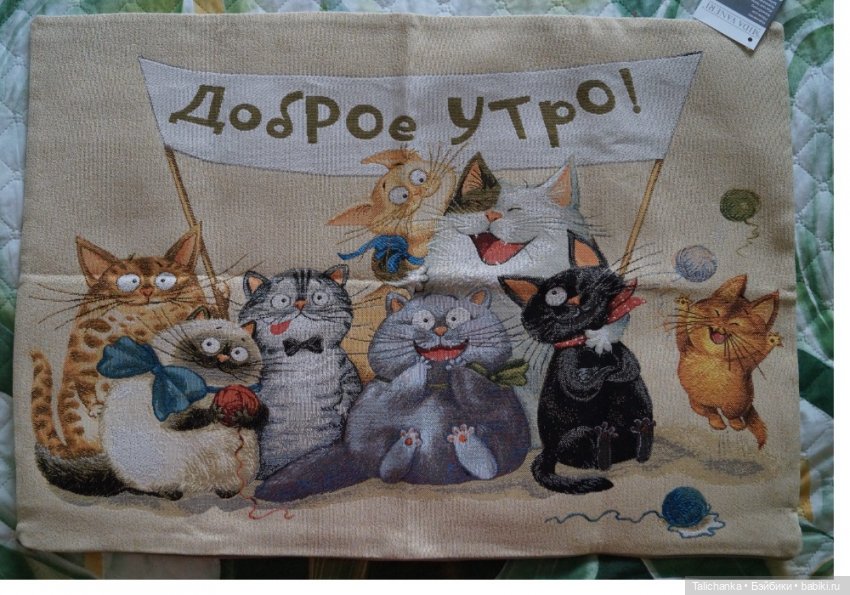 Посылочка от подруги — Lego Friends (Лего Френдс) и мини