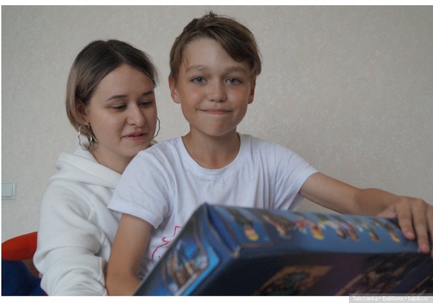 Посылочка от подруги — Lego Friends (Лего Френдс) и мини (фото 2)