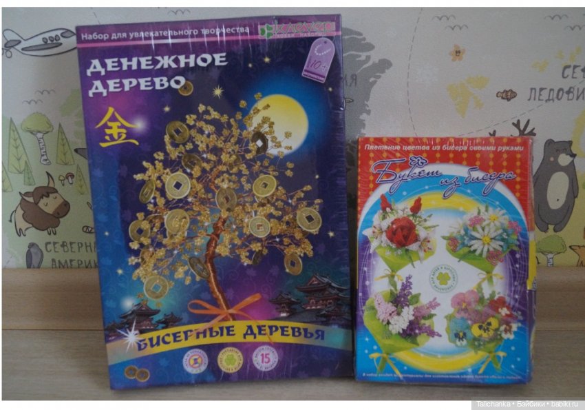 Посылочка от подруги — Lego Friends (Лего Френдс) и мини (фото 7)