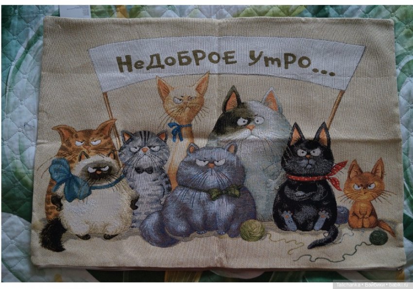 Посылочка от подруги — Lego Friends (Лего Френдс) и мини