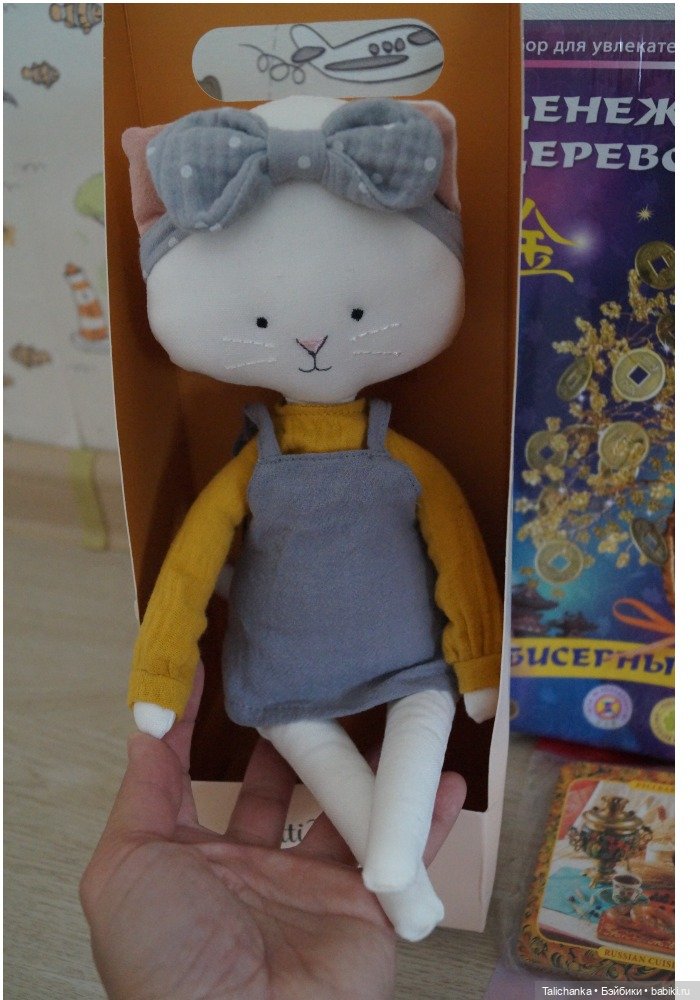 Посылочка от подруги — Lego Friends (Лего Френдс) и мини