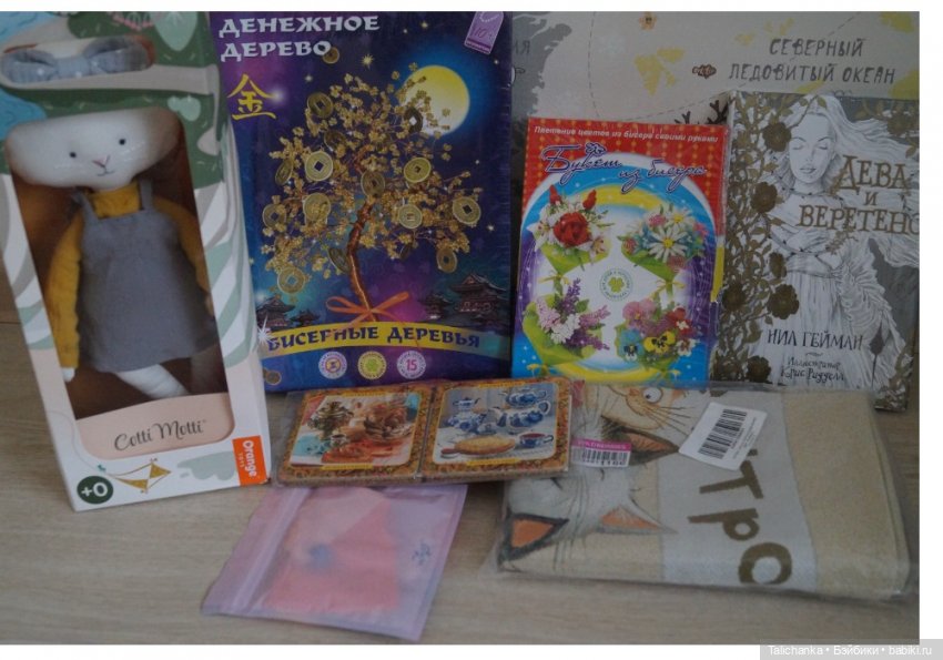 Посылочка от подруги — Lego Friends (Лего Френдс) и мини (фото 10)