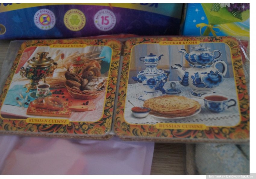 Посылочка от подруги — Lego Friends (Лего Френдс) и мини