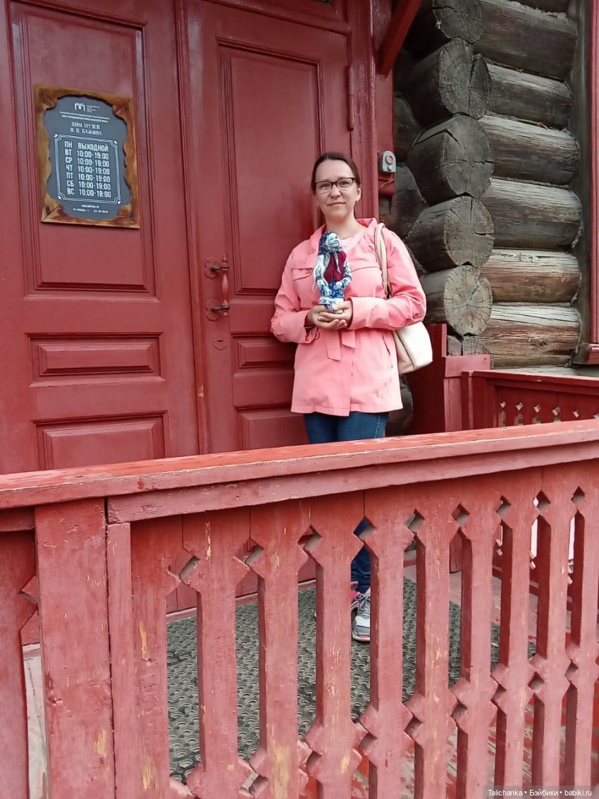 Вторая выписка июля. Перепрошивка, трессы вместо волос, починка перелома ноги беременной Штеффи+ бонус: фото из дома-музея