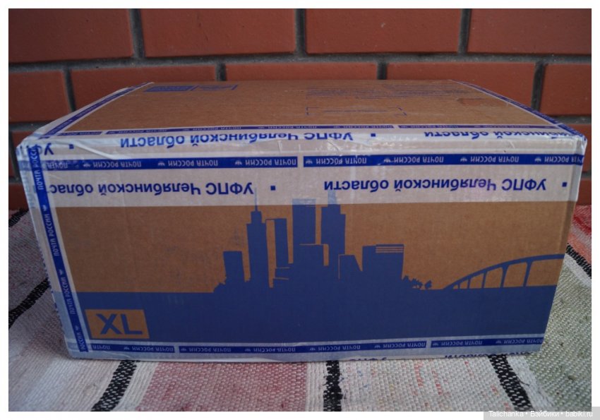 Три посылки — Советские винтажные куклы (СССР): Ленигрушка