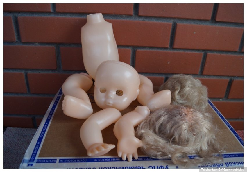 Три посылки — Советские винтажные куклы (СССР): Ленигрушка