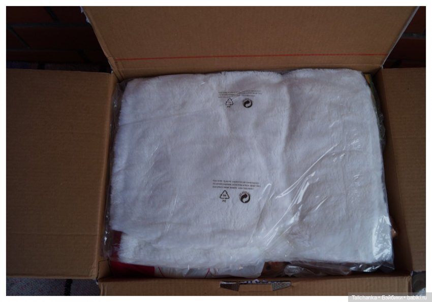 Три посылки — Советские винтажные куклы (СССР): Ленигрушка