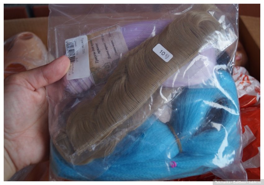 Три посылки — Советские винтажные куклы (СССР): Ленигрушка (фото 9)