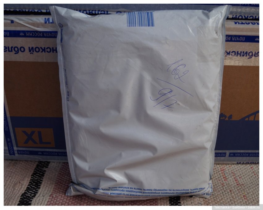 Три посылки — Советские винтажные куклы (СССР): Ленигрушка (фото 3)