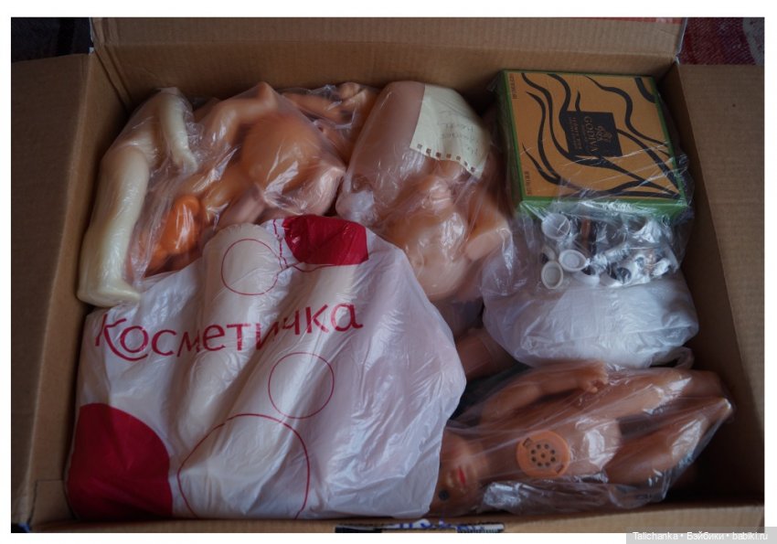 Три посылки — Советские винтажные куклы (СССР): Ленигрушка