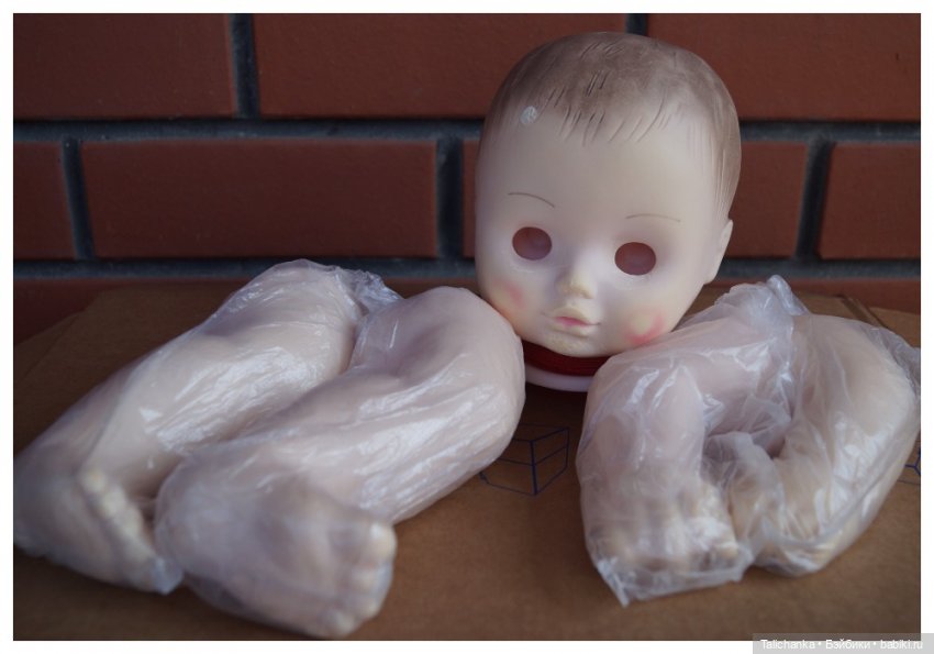 Три посылки — Советские винтажные куклы (СССР): Ленигрушка (фото 10)