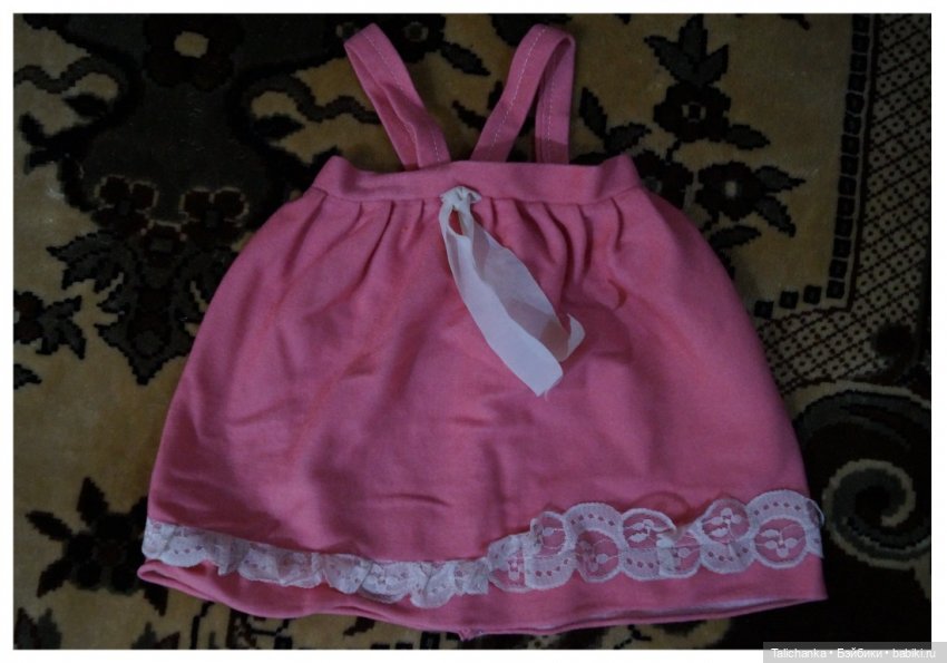 Родная одежда винтажных кукол ГДР. Часть вторая