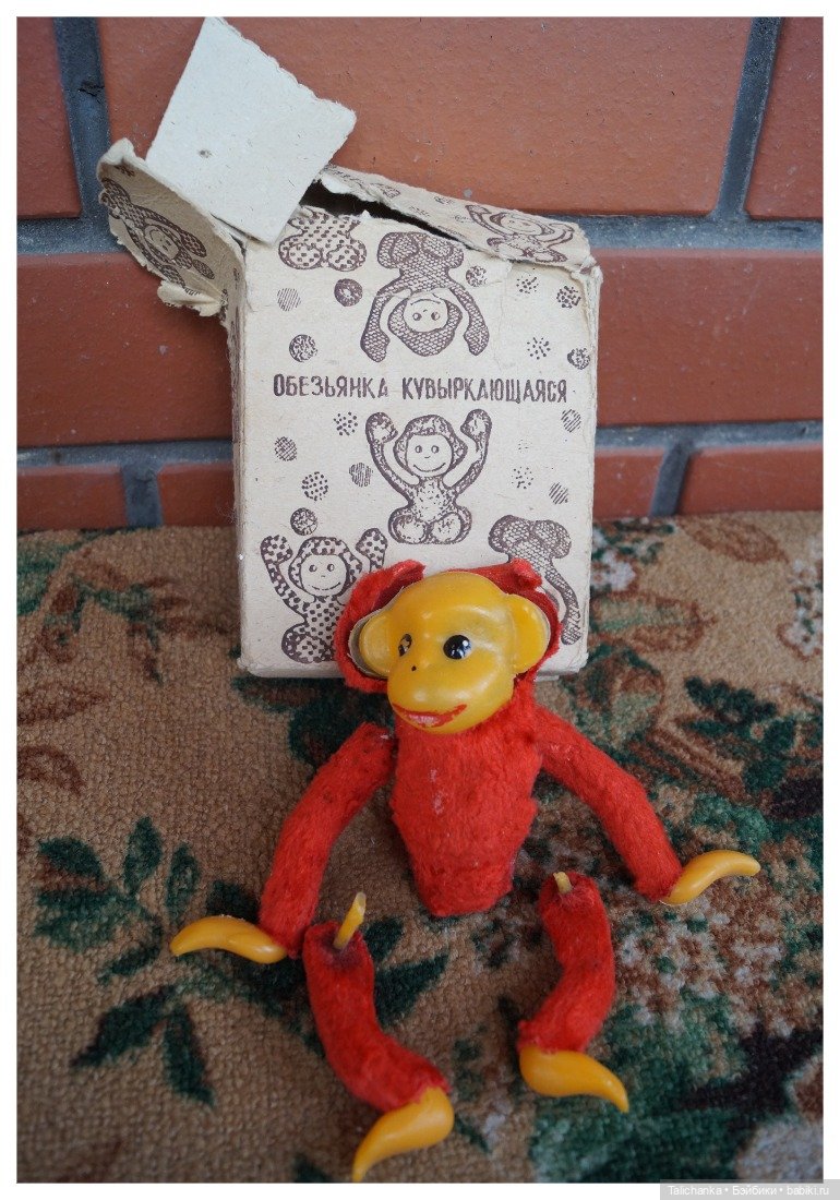 Открываем посылочку — Советские винтажные куклы (СССР): Ленигрушка (фото 6)