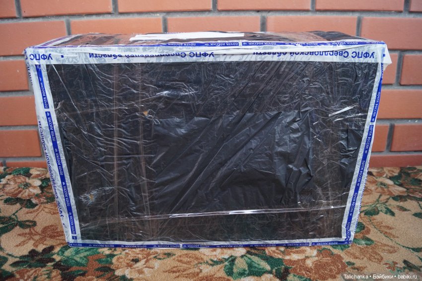 Открываем посылочку — Советские винтажные куклы (СССР): Ленигрушка