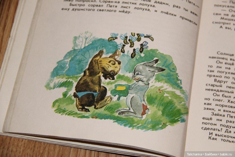 Вторая выписка августа. Вправлено 2 перелома шеи и один перелом запястья. Прошиваем волосы, восстанавливаем роспись акрилом