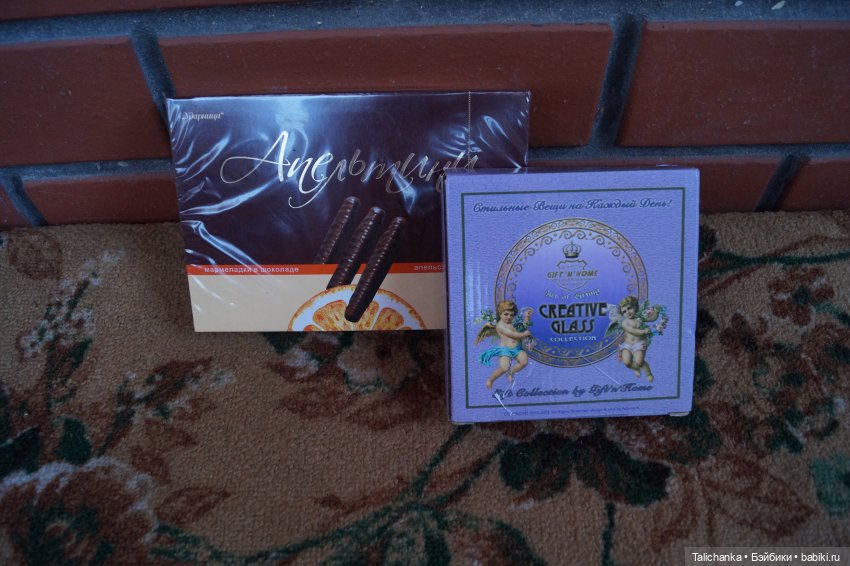 Посылочка — Советские винтажные куклы (СССР): Ленигрушка (фото 6)