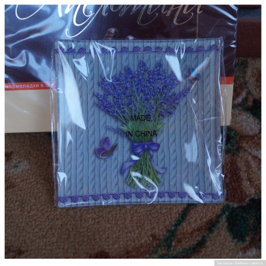 Посылочка — Советские винтажные куклы (СССР): Ленигрушка (фото 7)