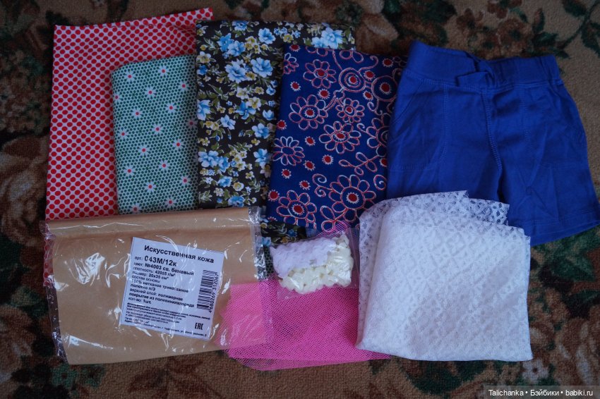 Посылочка — Советские винтажные куклы (СССР): Ленигрушка (фото 4)