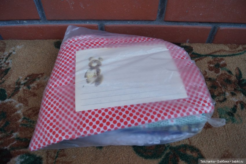 Посылочка — Советские винтажные куклы (СССР): Ленигрушка (фото 3)