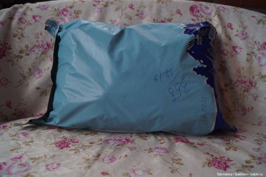 Пришла посылка с мягкими игрушками, а ещё одна с куклами