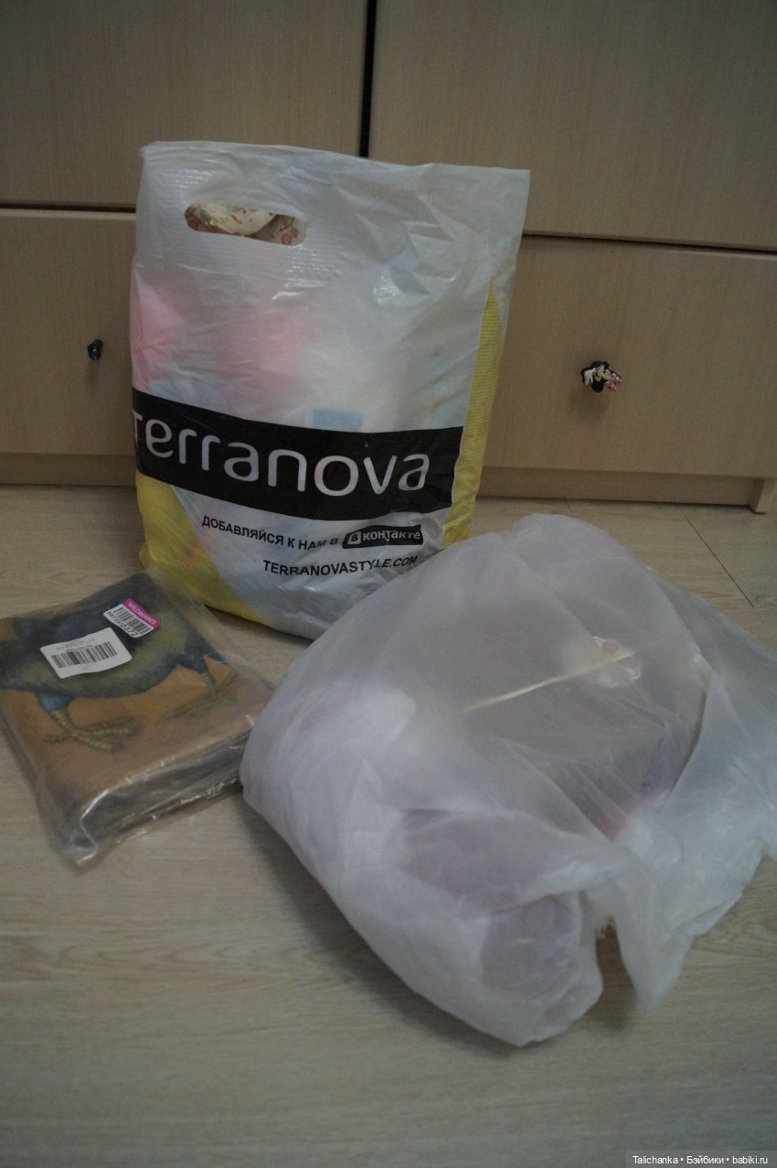 Подарки и гостинцы на день рождение (фото 2)