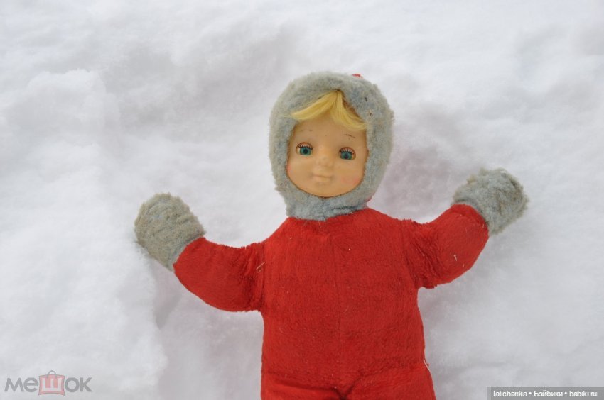 Посылочка номер два — Советские винтажные куклы (СССР): Ленигрушка