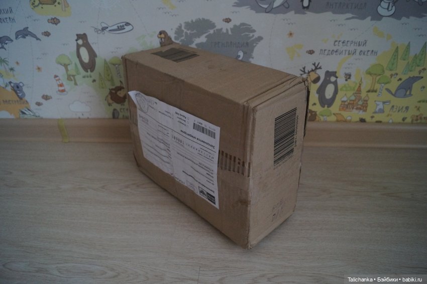 Посылка с куколкой в ремонт