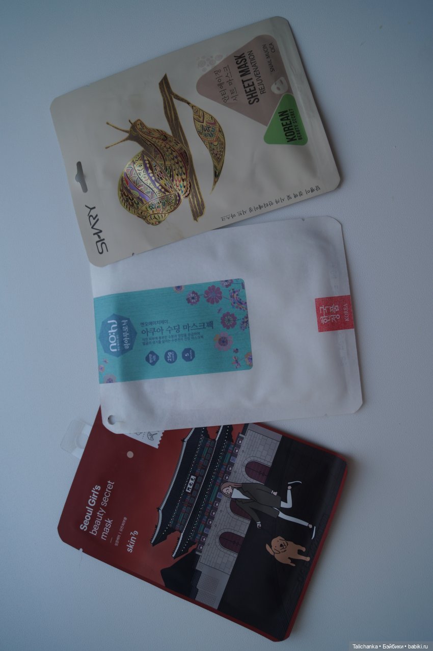 Что мне подарили на день рождения (фото 5)