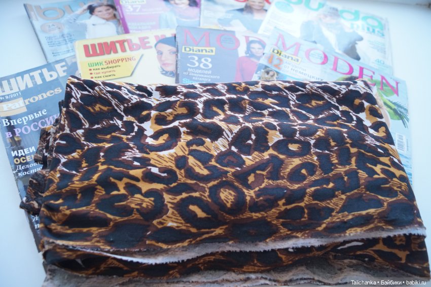 Что мне подарили на день рождения (фото 9)