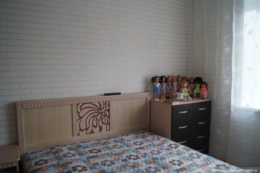 Что мне подарили на день рождения