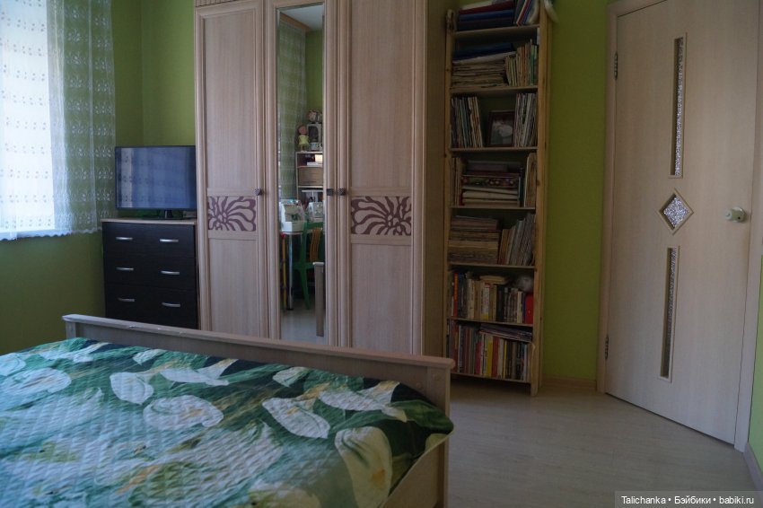 Что мне подарили на день рождения