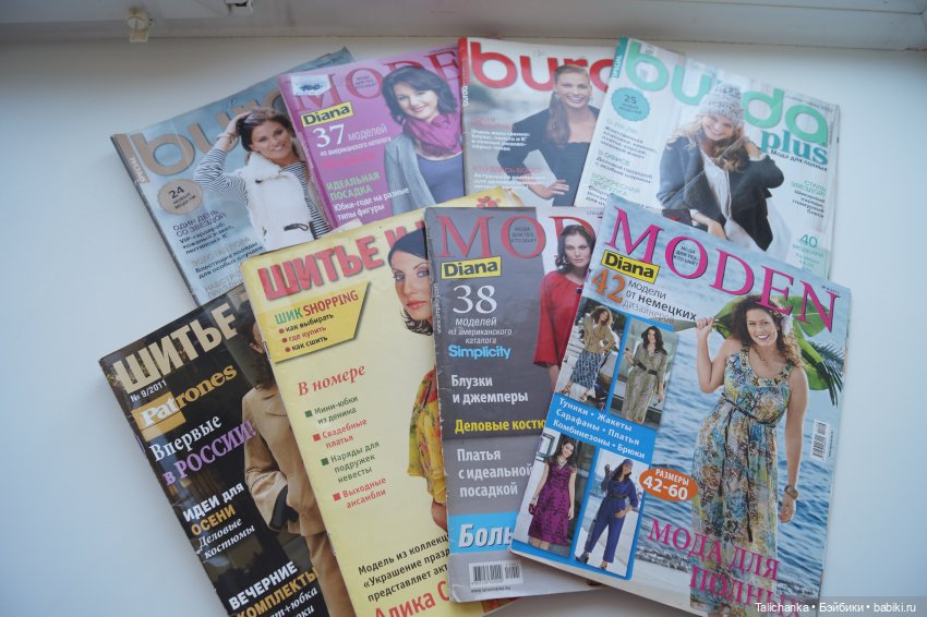 Что мне подарили на день рождения (фото 8)