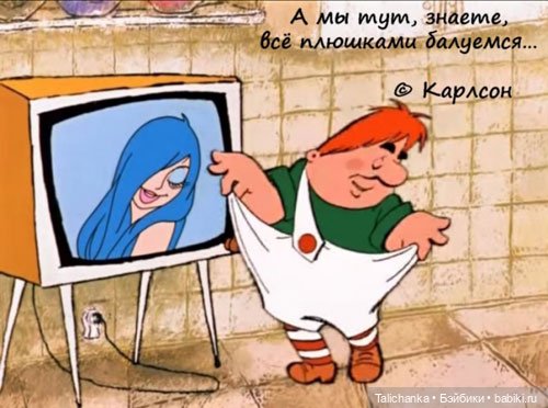 Вторая выписка октября. Как укрепить шею, когда голова заваливалась, ставим донорскую руку, прошиваем, обрабатываем паром и