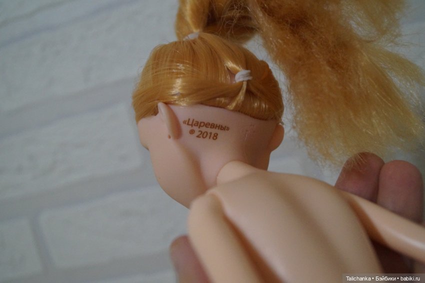 Пятая выписка октября. Как спаять сломанную на кусочки ногу и как её укрепить. Прошивка советской куклы. Из половинки куклы