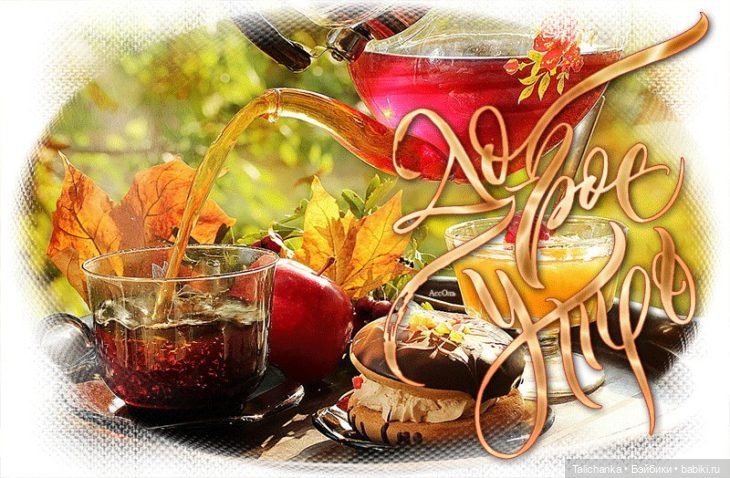 Пятая выписка октября. Как спаять сломанную на кусочки ногу и как её укрепить. Прошивка советской куклы. Из половинки куклы