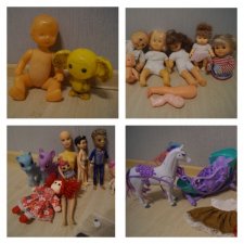 Откроем посылочку?