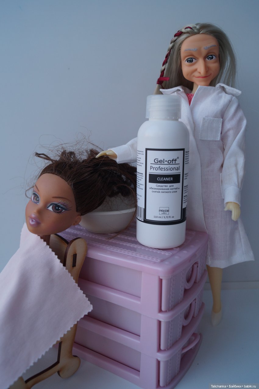 Третья выписка ноября. Покраска выгоревшего пластика. Удаляем жир с волос. Заклеиваем разрыв глазницы ГДРчика