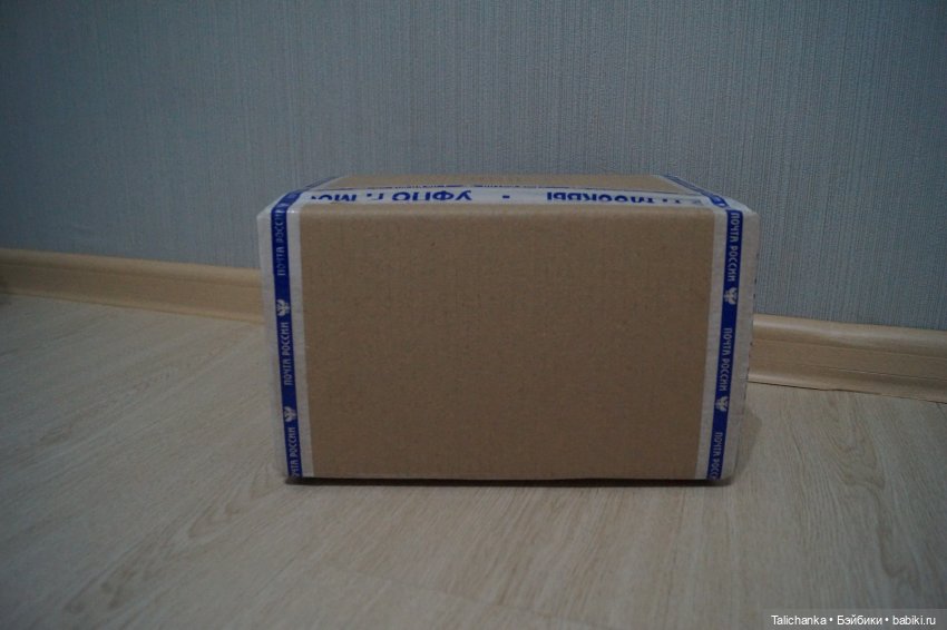 Посылочка. Приехал Карлсон и привёз гостинцы